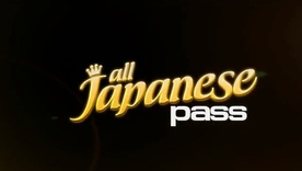 Sakura Kawamine's wild driveway to a raunchy sex session