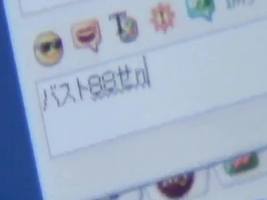 Naami Hasegawa's public edacity of fierce anal penetration