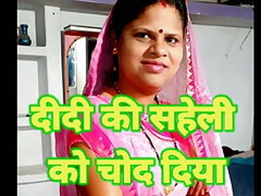 Indian Sex story bhabi ki chudai ki kahani bhai bahan sex